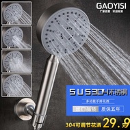 shower head high pressure shower set shower head shower filter rain shower set shower 304 Stainless 