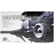 Bandai 1/144 HGUC RX-78GP03 Gundam GP03 Dendrobium