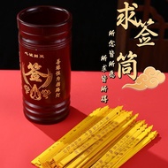 Carbonized Lottery Holder Household Guanyin Spirit Lottery 100 Lottery God of Wealth 61 Lottery Lott