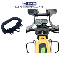 Yamaha PG1 Phone Holder Yamaha Pg1 Phone Mount