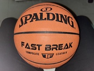 Spalding Fast Break 籃球