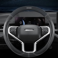 Leather Car Steering Wheel Cover No-Slip 38cm Steering Wheel Cover For Haval H6 Jolion H2 H2s H1 H5 