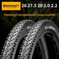 Continental Race King MTB ยาง26 27.5 29 2.0 2.2ยางขอบ180TPI จักรยานไม่มีพับยางลวดเหล็กยางป้องกันการเจาะ