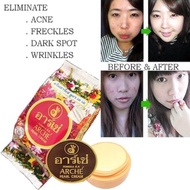 Arche pearl cream 泰国珍珠膏