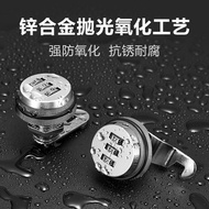 Honda UBE Calf U+B/U1C/U2 Middle Box Combination Lock Changing Wardrobe Lock File Cabinet Lock Drawe
