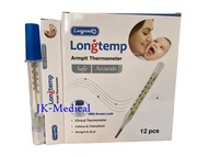 (1 กล่อง = 12 ชิ้น) Longmed Longtemp ปรอทวัดไข้ เด็กผู้ใหญ่ ที่วัดไข้ ปรอท ธรรมดา Armpit Clinical Thermometer