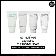 [2023 NEW] INNISFREE CLEANSING LINE(GREEN TEA, VOLCANIC, BIJA, APPLE SEED)