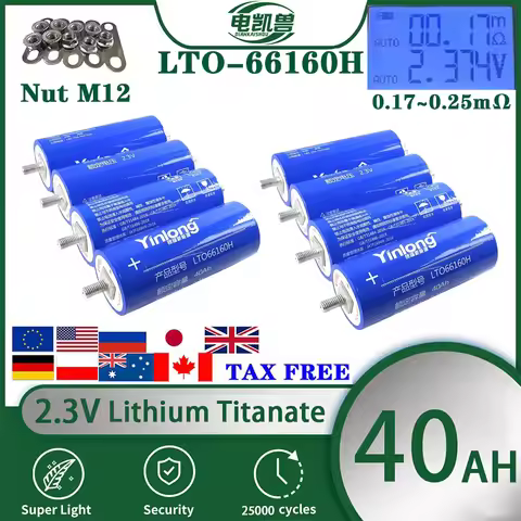 Original Yinlong LTO66160H 2.3V 40Ah battery 10C discharge lithium Titanate batteries DIY 12V 4s 24V