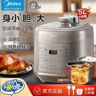 H-Y/ Midea Electric Pressure Cooker Household Electric Cooker Intelligent Reservation Pressure Cooker Integrated5Shengsh