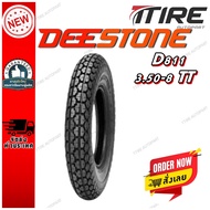 ยางมอเตอร์ไซค์ ขนาด 3.50-8 รุ่น D811 ชนิด TT ยี่ห้อ DEESTONE