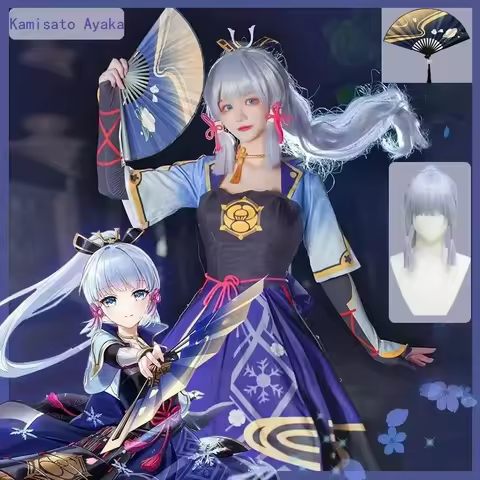 Kamisato Ayaka Cosplay Genshin Impact Kamisato Ayaka Cosplay Costume Jacquard Fabric Uniform Hallowe