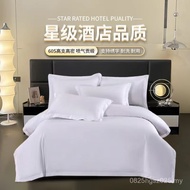 Bed Sheets Cotton Five-Star Hotel Four-Piece Set B & B Wholesale White Bedding Quilt Cover Cloth Str