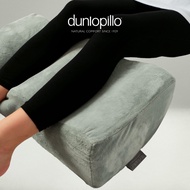 Dunlopillo Varicose Veins Pillow - Memory Foam