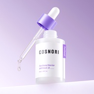 COSNORI Panthenol Barrier Ampoule 10 50ml