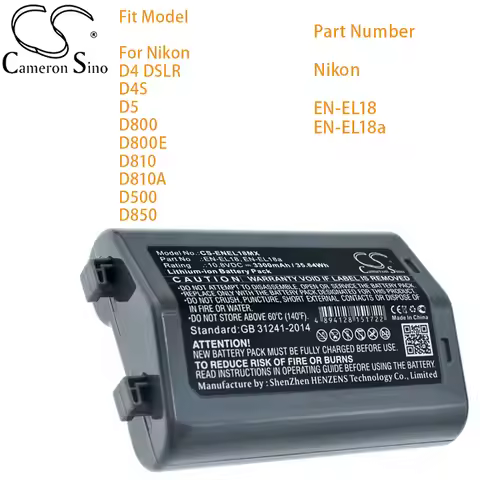 Cameron Sino Camera Battery for For Nikon D4 DSLR D4S D5 D800 D800E D810 D810A D500 D850 Part Number