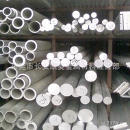 Aluminum Tube Precision Oxidation6061Anodized Aluminum Tube6061Thin Wall Aluminum Tube Seamless Supp