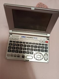 字典機