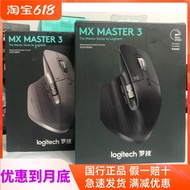 Logitech MX MASTER 3 2S MX keys Craft wireless mouse dual-mode multi-screen unpacking