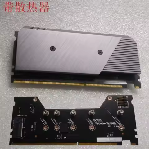 SO-DIMM.2 Adapter Card M9A M10A R6A R6EM12E X399ZE Main Board Accessories