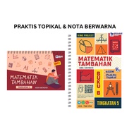 Additional Mathematics Ring P Level 5 Topical Practice Notes (2023) Ring Project