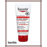 EUCERIN Eczema Relief, Flare-Up Treatment, 2 oz (57 g) EXP JANUARY 2023