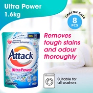 Attack Ultra Power Liquid Laundry Detergent 1.6kg (Carton of 8)