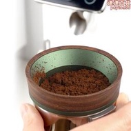 AIRFLOW氣流 咖啡磁吸接粉環 磨豆機防飛粉手柄布粉環 胡桃木58mm