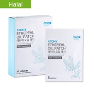 Atomy Ethereal Oil PATCH 1big box(11packets)