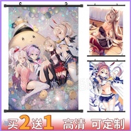 Azur Lane Painting Anime Poster Unicorn Raffia Ayanami Shining Two-Dimensional Fabric Mural Merchand