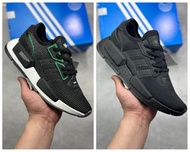 Adidas Originals NMD V3 Boost 緩震休閒跑鞋 35-46