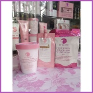 ◊ ✟ ◑ SY GLOW SAVER SET (LOTION, SOAP & SUNSCREEN)