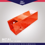 ETSBC Metal Trunking 8ft