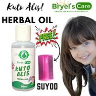 ⚡🔥BRYEL CARE KUTO ALIS SOLUTION WITH FREE SUYOD 60ML 100% Effective Kuto Remover|Head Lice Remover|R