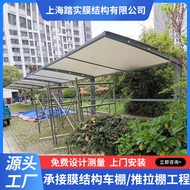 [Bicycle Shed] Film Structure Car Shed Parking Shed District Electric Battery Car Charging Pile Shed