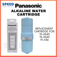 PANASONIC ALKALINE WATER FILTER CARTRIDGE TK7505C1ZEX REPLACEMENT CARTRIDGE FOR TK-AS45 TK-AS40