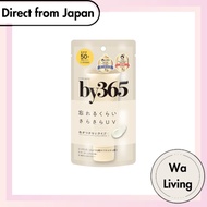 NARIS UP by365 Powdery UV Cream (60g) Moisturizing/Sunscreen/Makeup Base/For Face and Body/Soft Line
