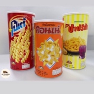 Snacks HALAL Potae Cornae Paprika