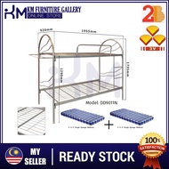KM Furniture Gallery 3V Double Decker Bed Frame (DD9011N/9011NCB) With Mattress/ Katil Size Double D