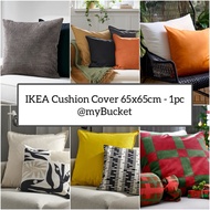 🇲🇾IKEA Cushion Cover 65x65cm (exclude pillow/cushion) - Cover Only 1pc