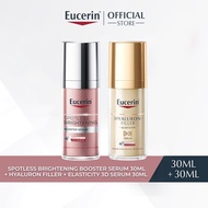 Eucerin Spotless Brightening Booster Serum 30ml + Eucerin Hyaluron Filler + Elasticity 3D Serum 30ml