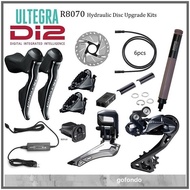Shimano R8070 Ultegra DI2 8070 Hydraulic Disc 11 SPEED Upgrade Kits W/O ROTOR