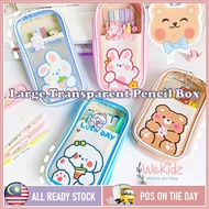 [WeKidz] NEW Transparent Pencil Case Large Capacity Pencil Case Pencil Box