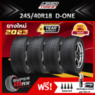 LENSO TIRE ยาง 4 เส้น (ยางใหม่ 2024) 245/40 R18 (ขอบ18) ยางรถยนต์ รุ่น Project D D-one