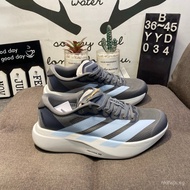 Adidas Adidas Adidas Zero Evo SL Grey Silver Casual Running Shoes