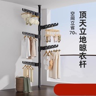 Space-Saving Clothes Drying Rack – Heavy Duty 50kg, No Damage Installation HDB/BTO Friendly,No Drill