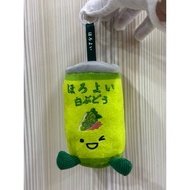((Nearly Brand New) Horoyoi Slightly Drunk Cute Partner White Grape Plush Doll ころよい