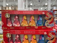 ❌️Sold Out❌️［Sam’s Club 山姆代購］PERIOE 繽紛牙膏套裝 龍年特別版6x285g