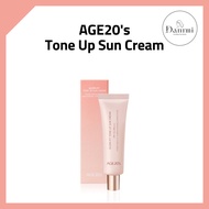 [AGE20's] Age20 Glow-Fit Tone Up Sun Cream Brightening 50ml
