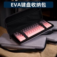 Keyboard Dust Cover Protective Case Suitable For 60% 68% Bag MelGeek Little Bee Made68 Storage made6