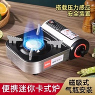 Mini Portable Gas Stove Outdoor BBQ Stove Camping Gas Stove Butane Gas Stove